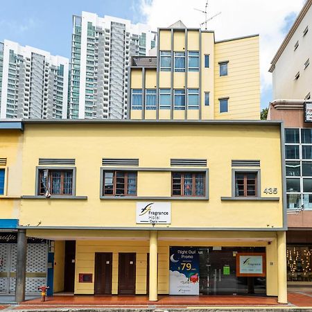 Fragrance Hotel - Oasis Сингапур Екстериор снимка